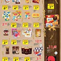 01 meu super 26 dez a 4 jan p5.jpg